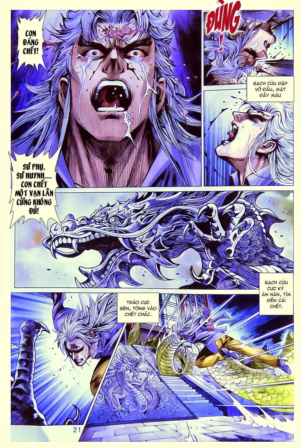 Chapter 1296 - Image 2