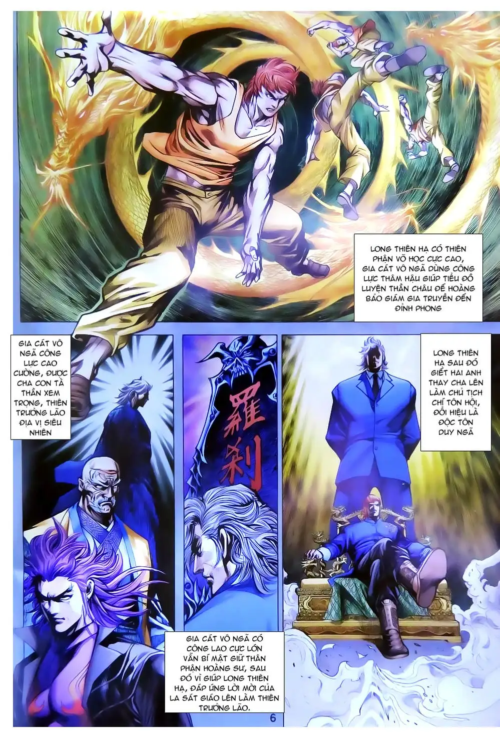 Chapter 1296 - Image 19