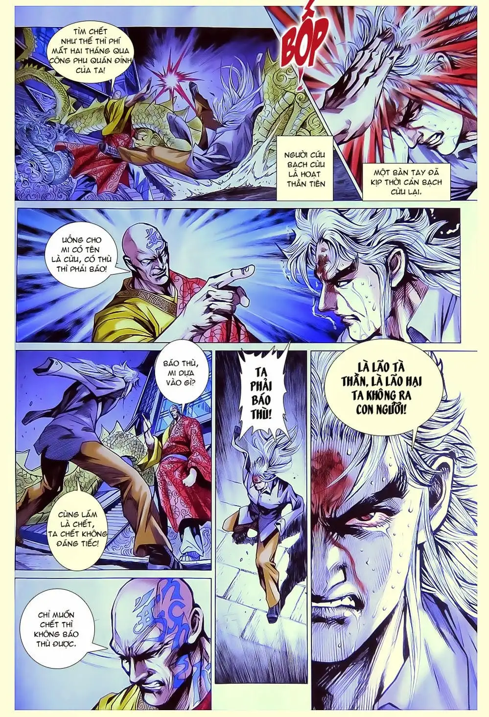 Chapter 1296 - Image 3