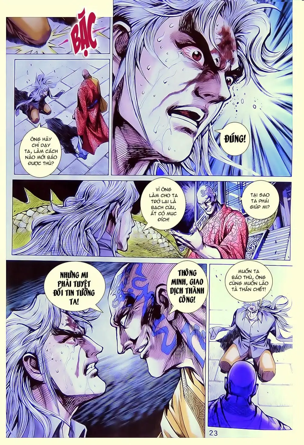 Chapter 1296 - Image 4