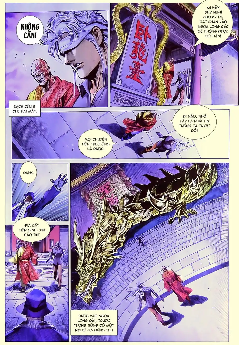 Chapter 1296 - Image 6