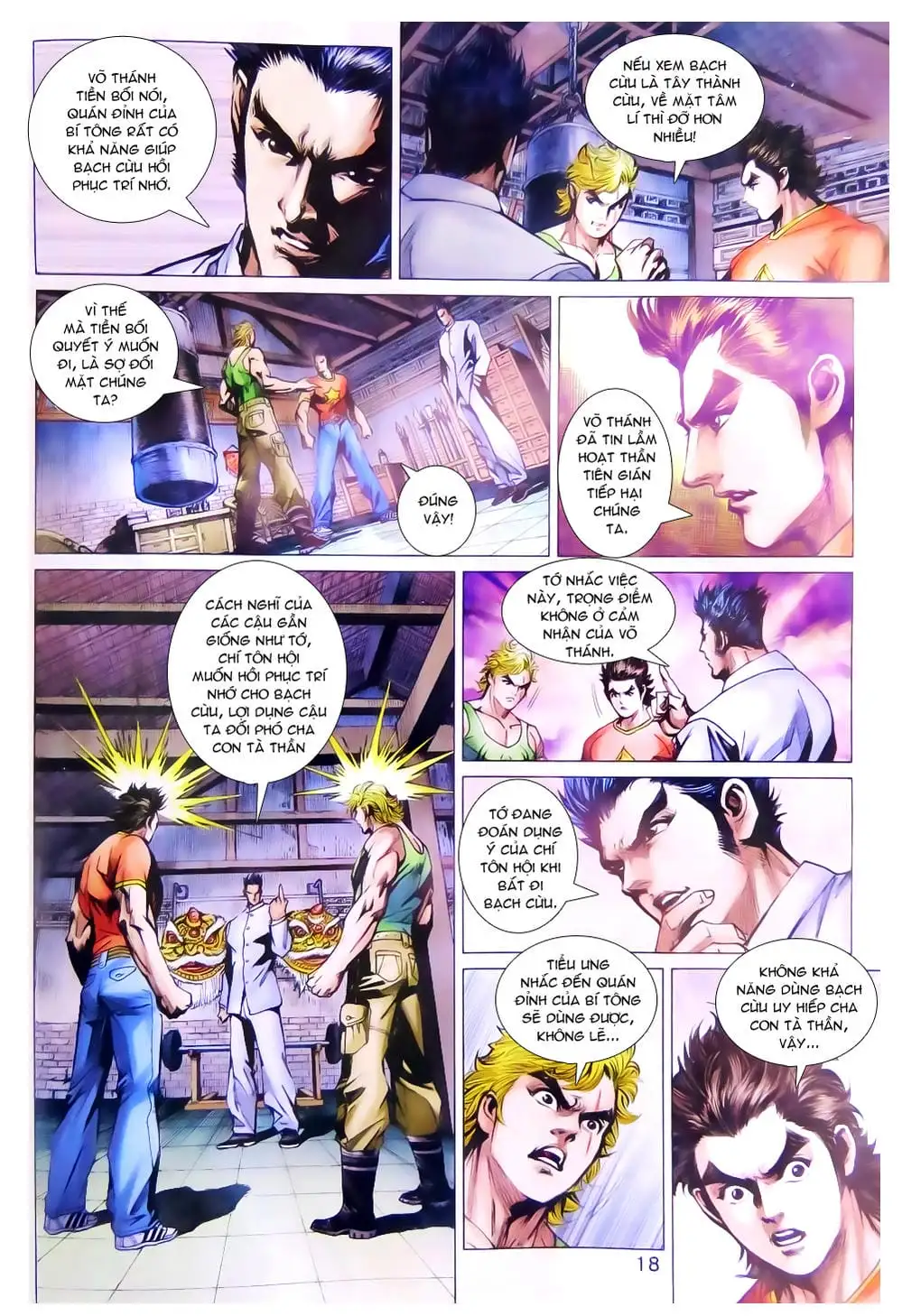 Chapter 1297 - Image 11
