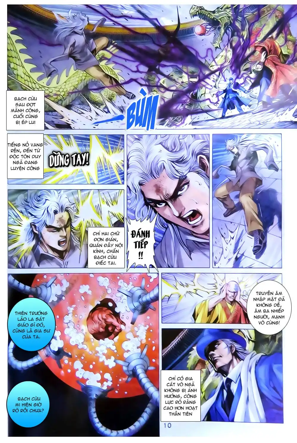 Chapter 1297 - Image 3