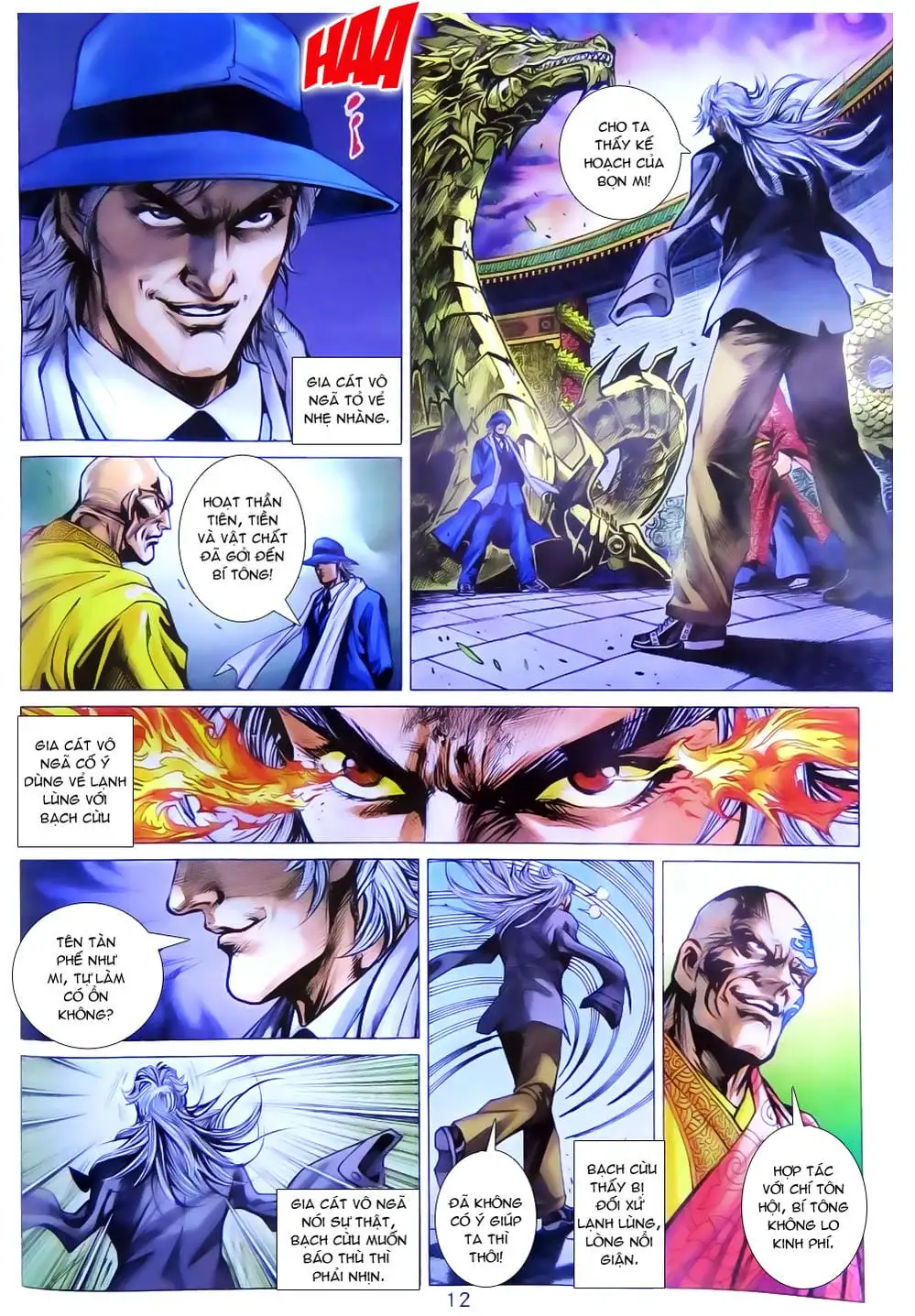 Chapter 1297 - Image 5