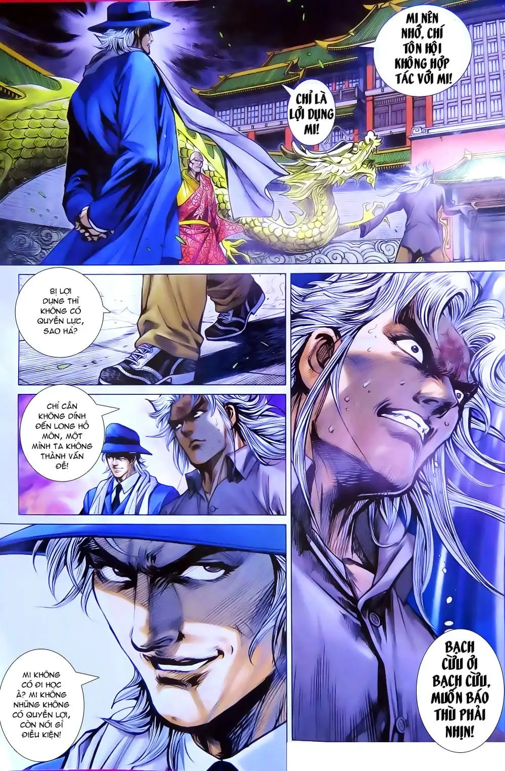 Chapter 1297 - Image 6