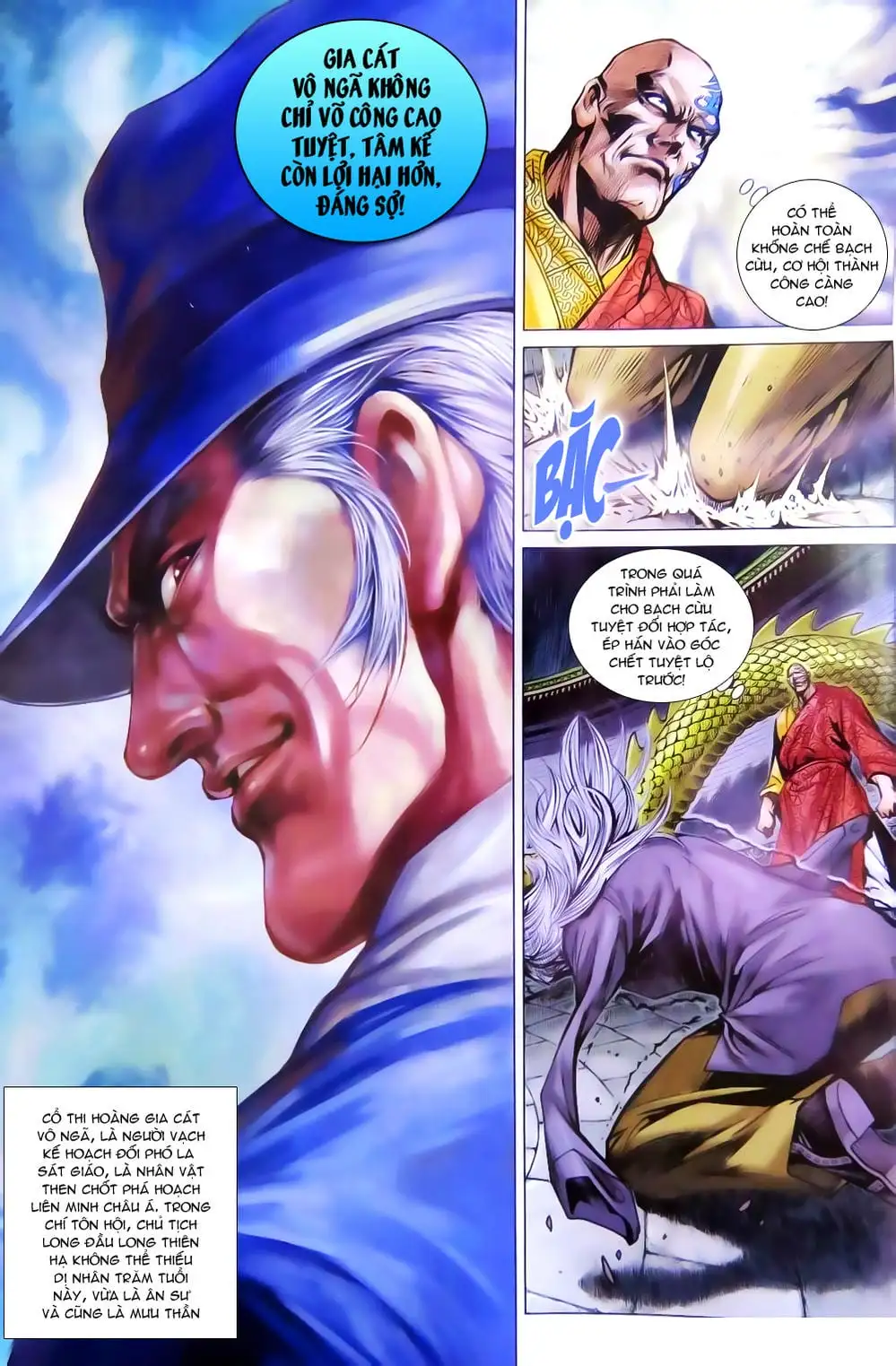 Chapter 1297 - Image 8