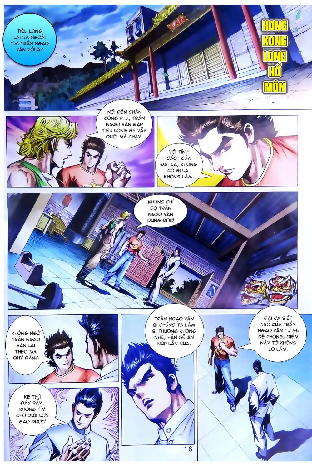 Chapter 1297 - Image 9
