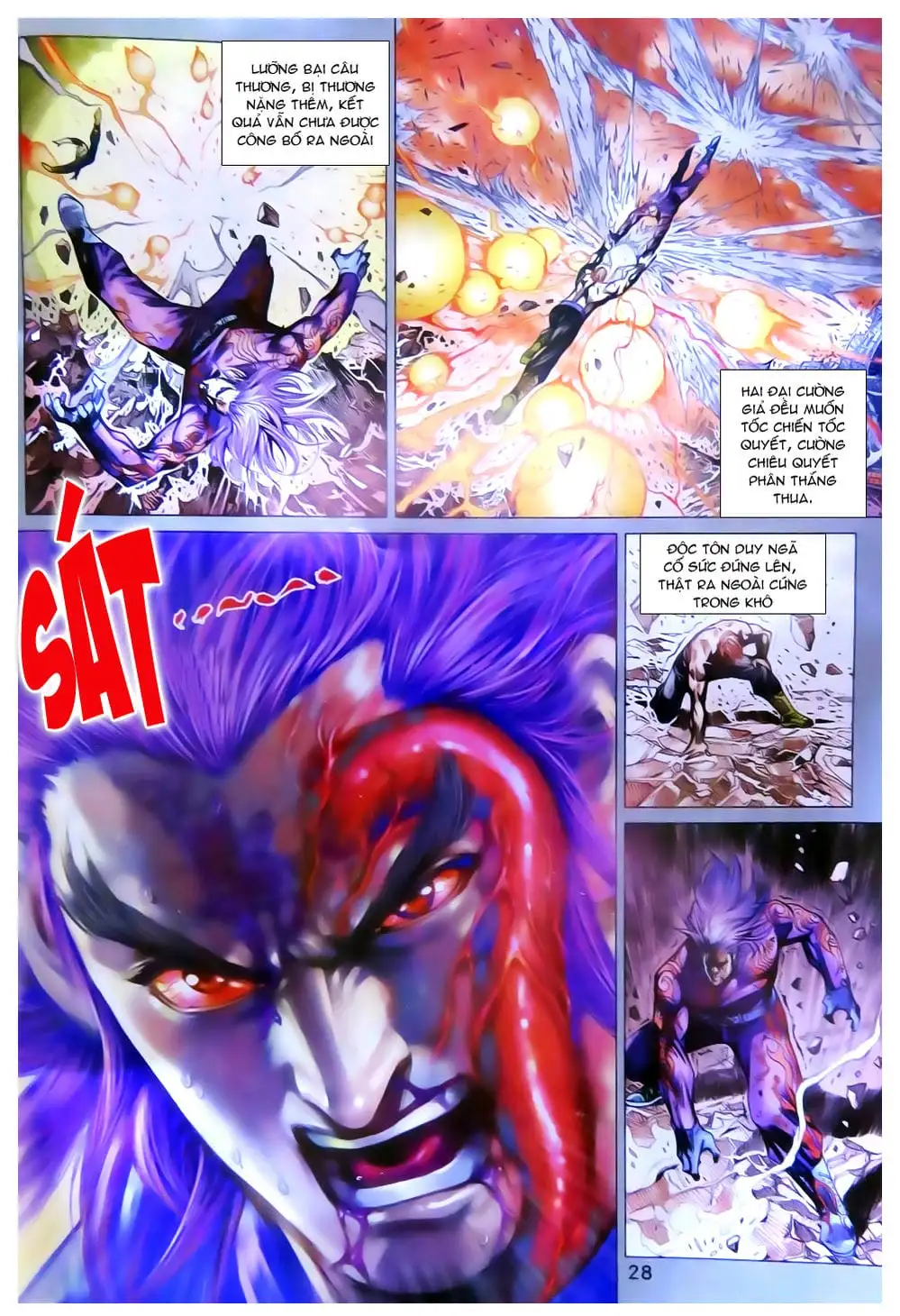 Chapter 1298 - Image 1