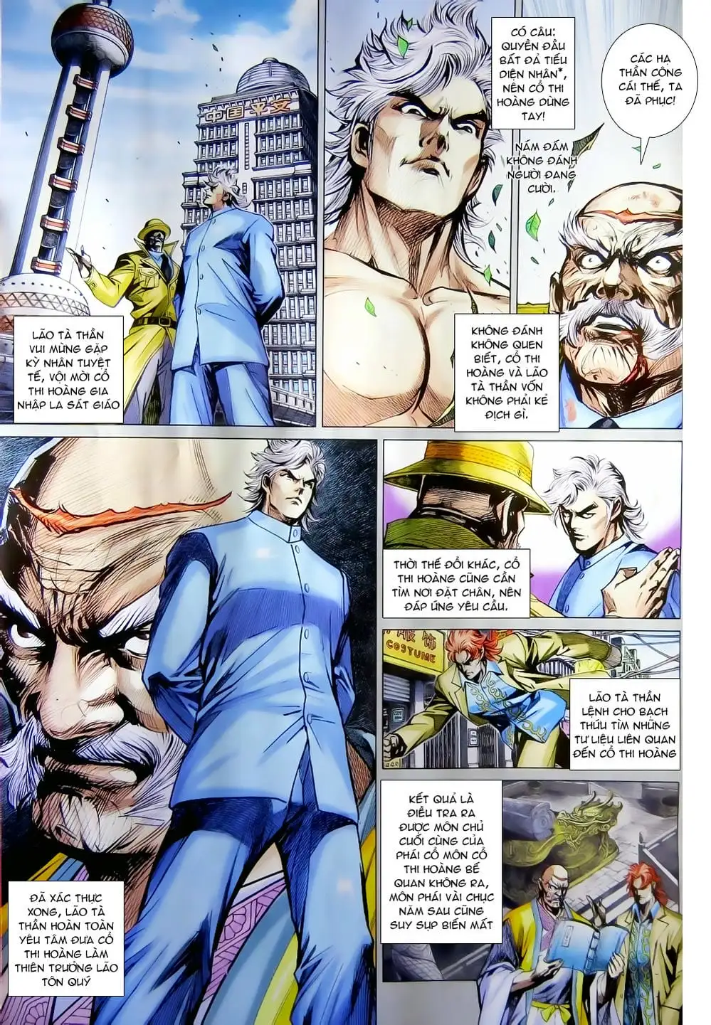 Chapter 1298 - Image 12