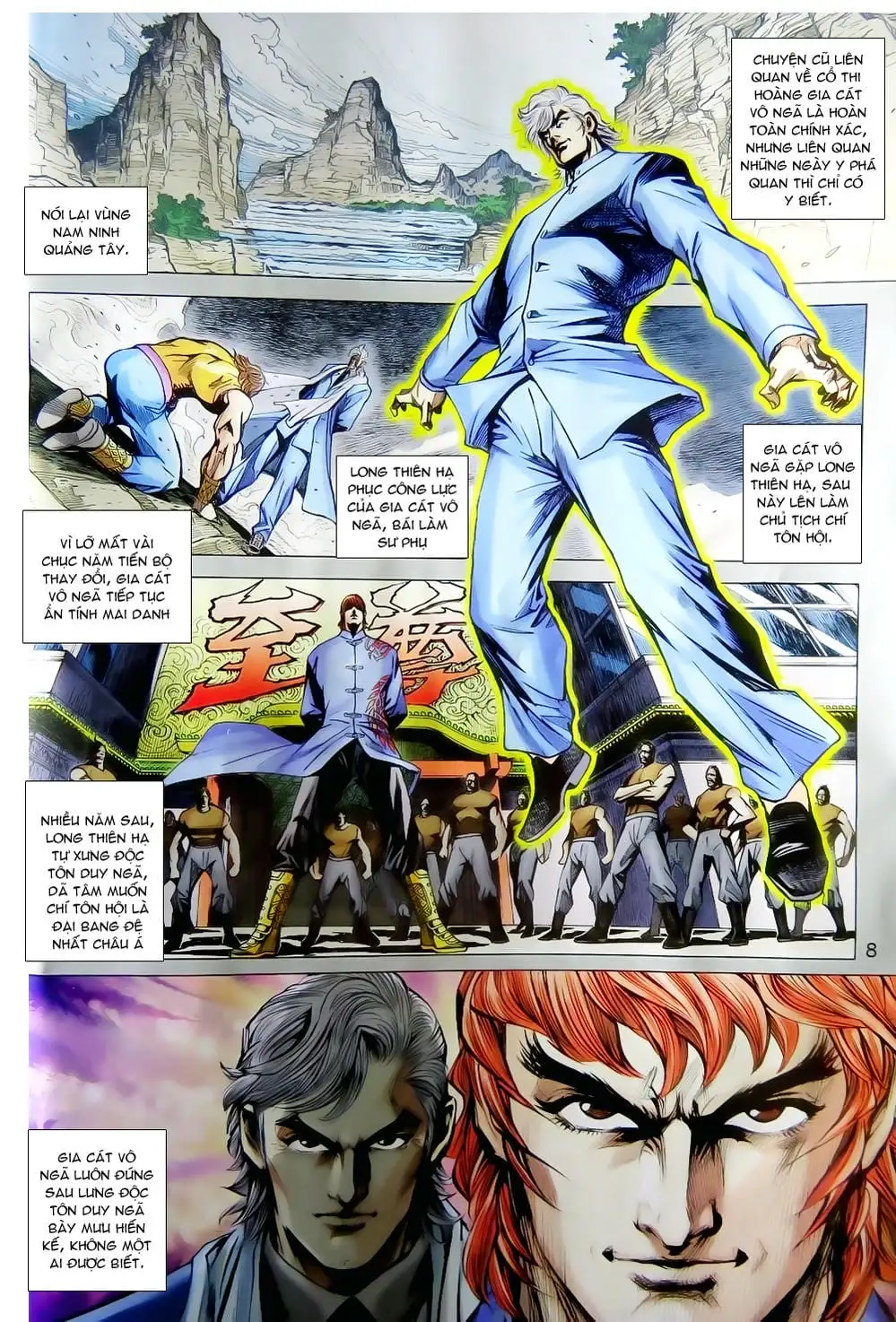 Chapter 1298 - Image 13