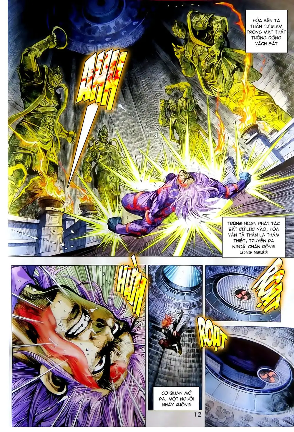 Chapter 1298 - Image 17