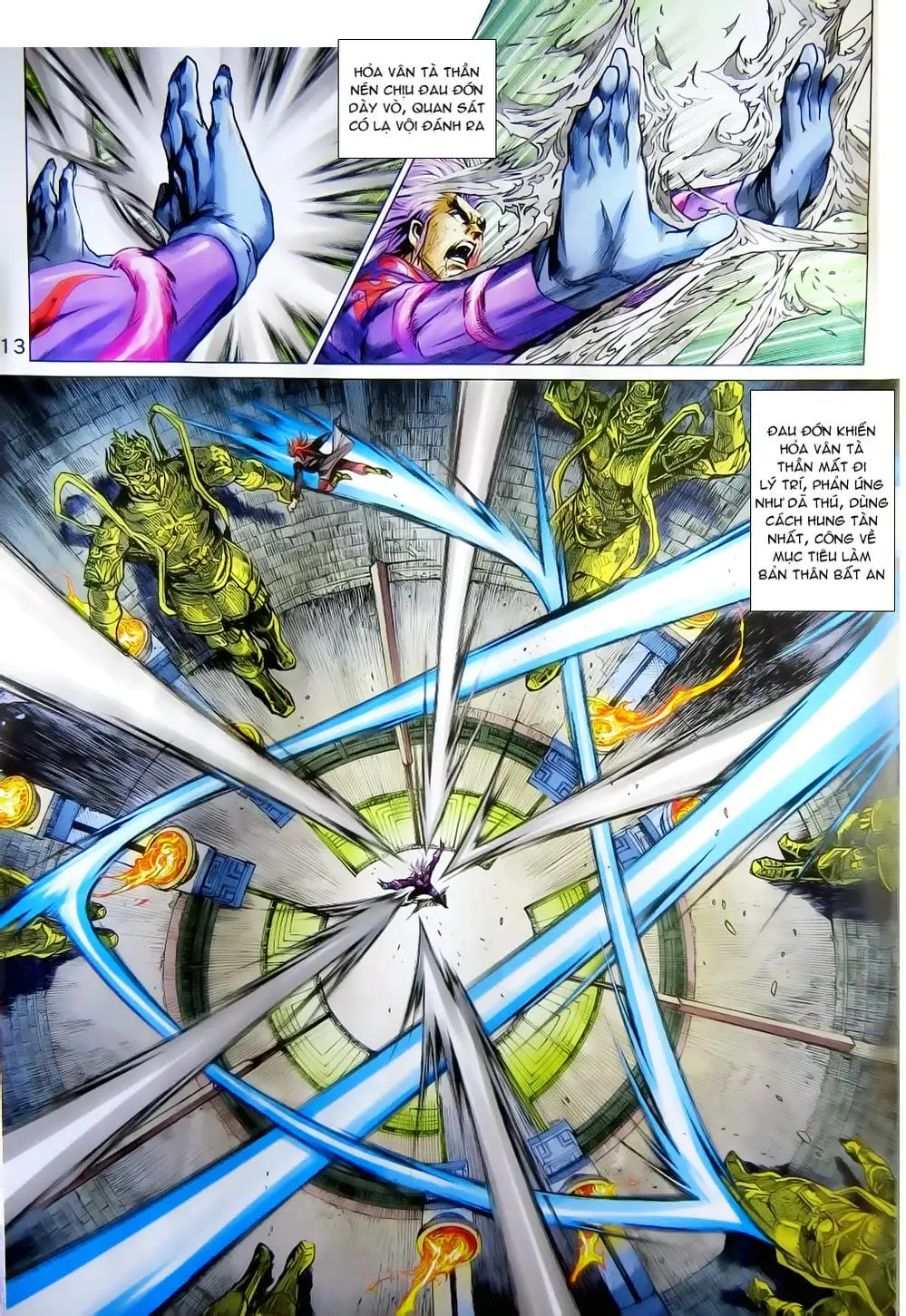 Chapter 1298 - Image 18
