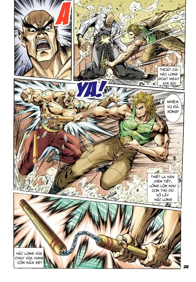 Chapter 13 - Image 1