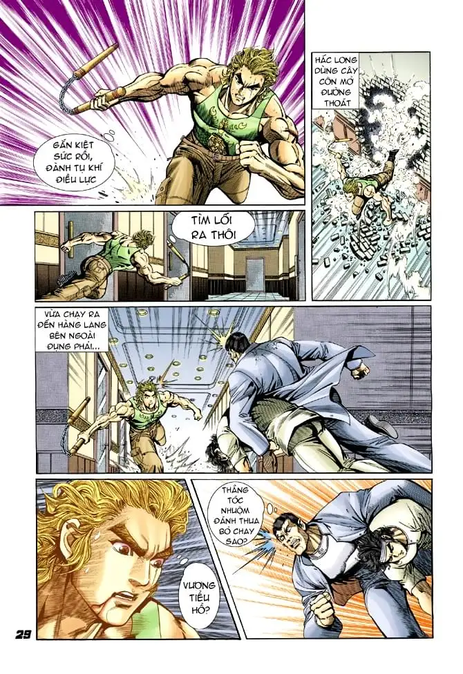 Chapter 13 - Image 4