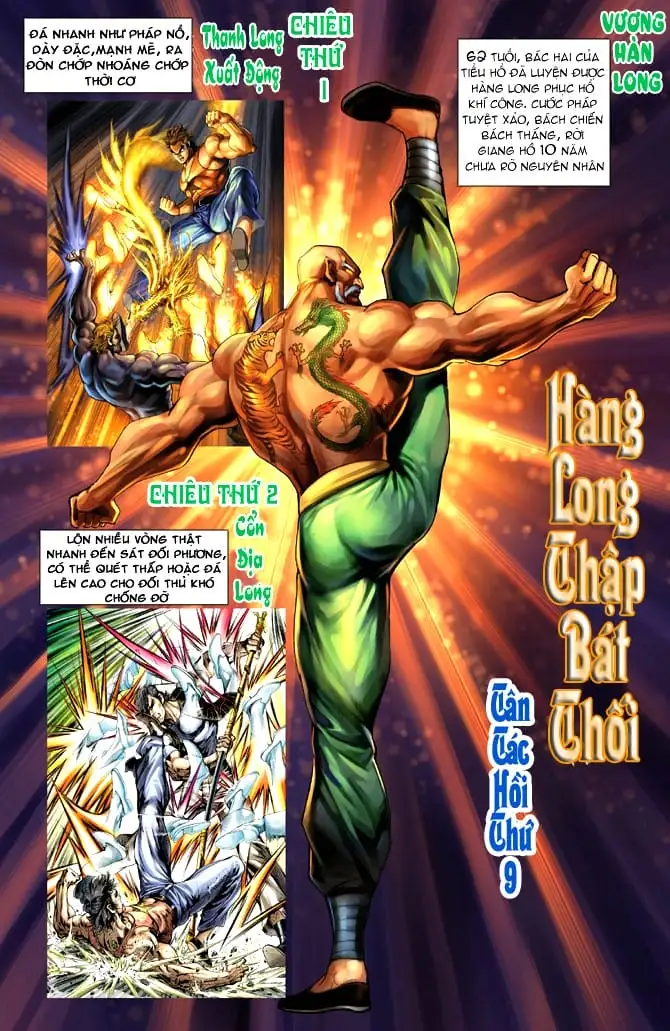 Chapter 13 - Image 7
