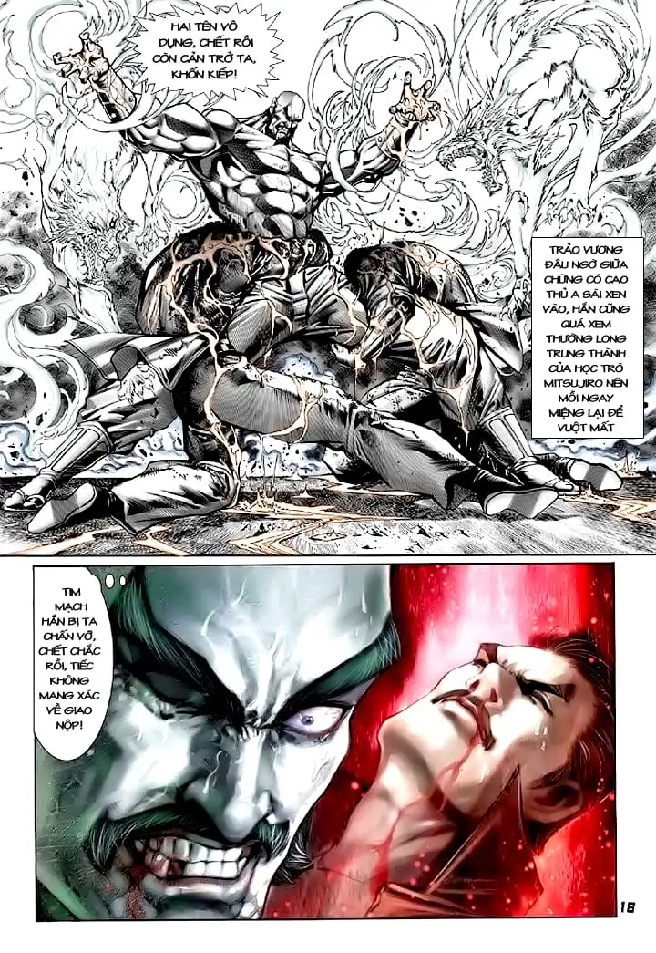 Chapter 130 - Image 20