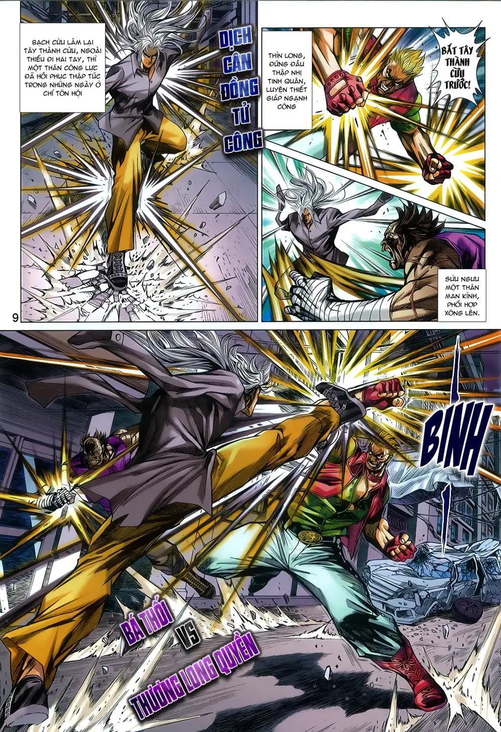 Chapter 1300 - Image 6