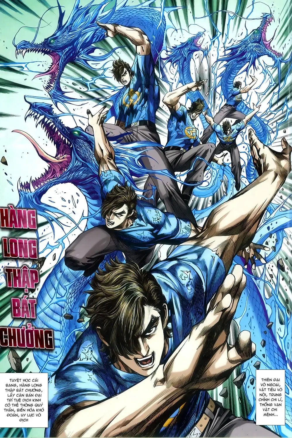 Chapter 1301 - Image 15