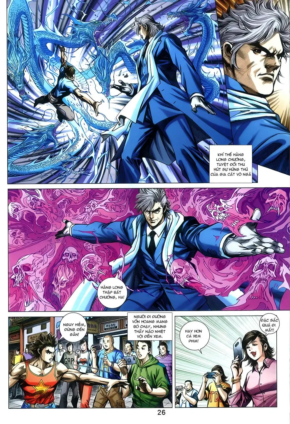Chapter 1301 - Image 3