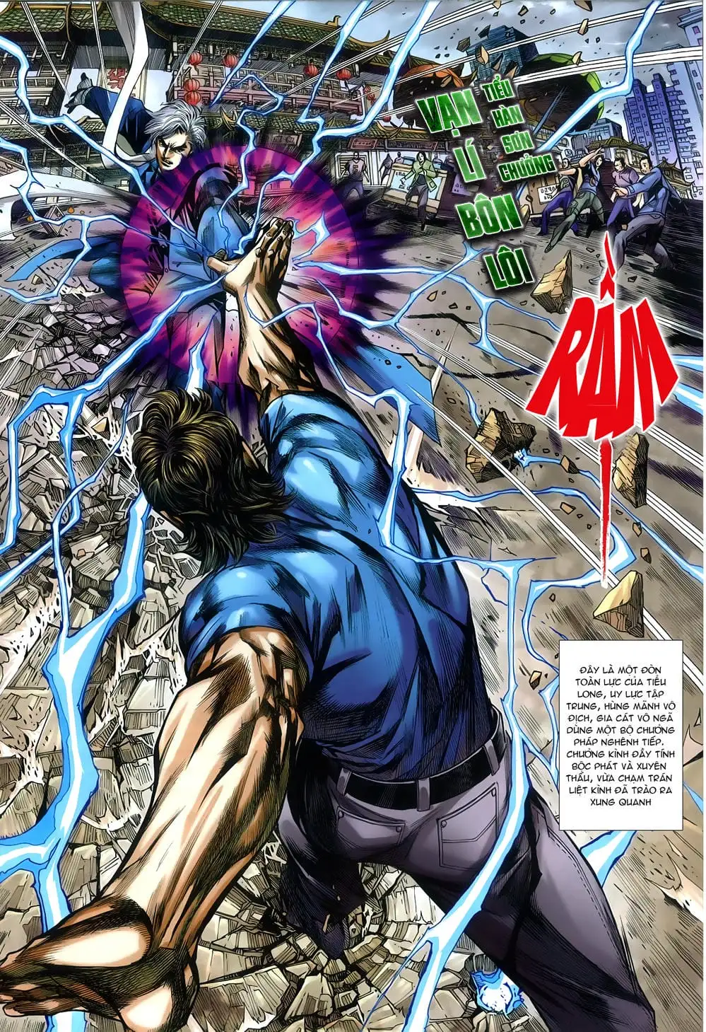 Chapter 1301 - Image 5