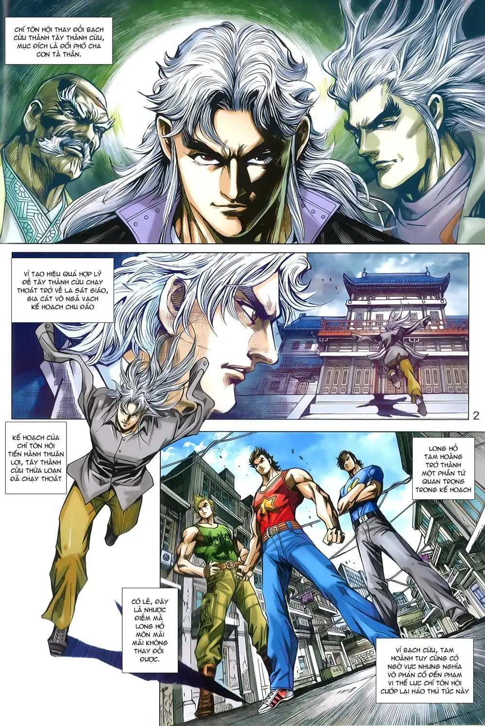 Chapter 1301 - Image 10
