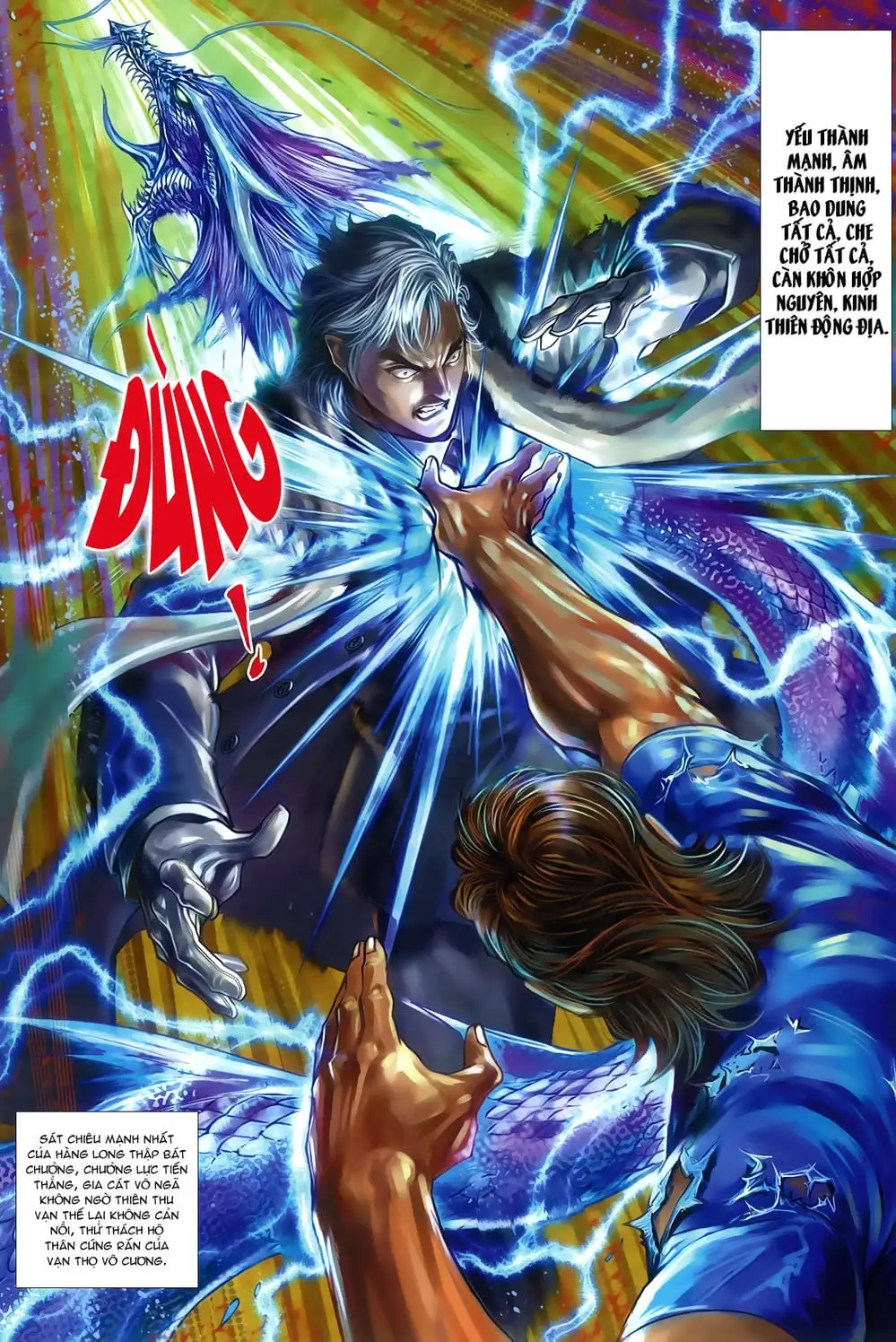 Chapter 1302 - Image 3