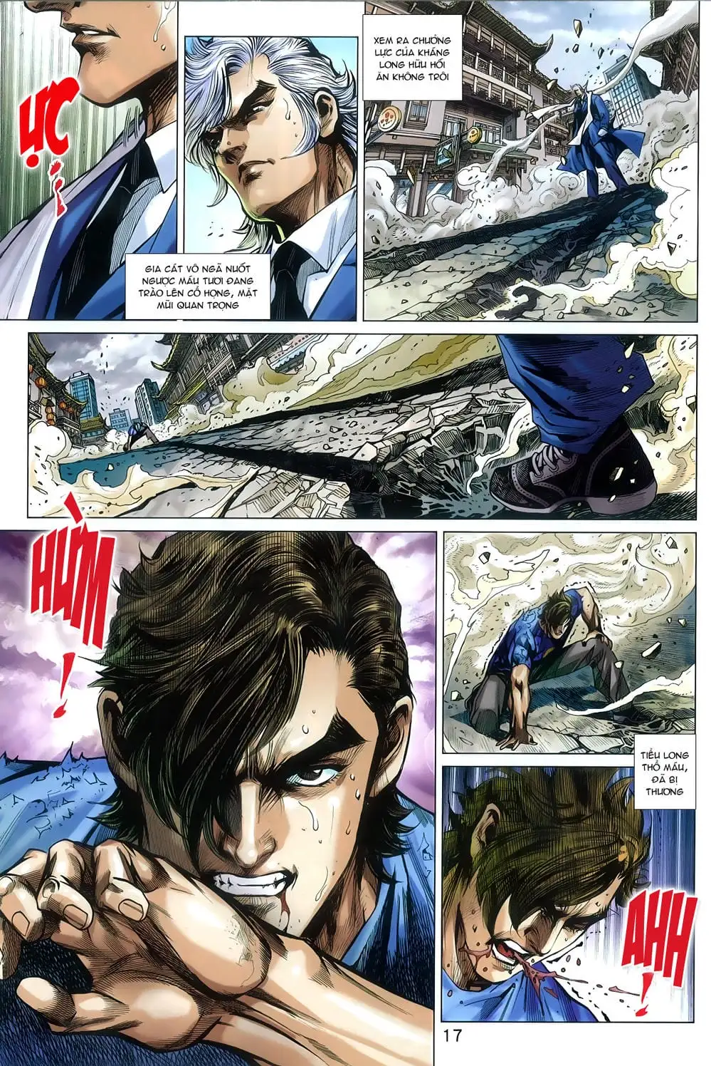 Chapter 1302 - Image 5