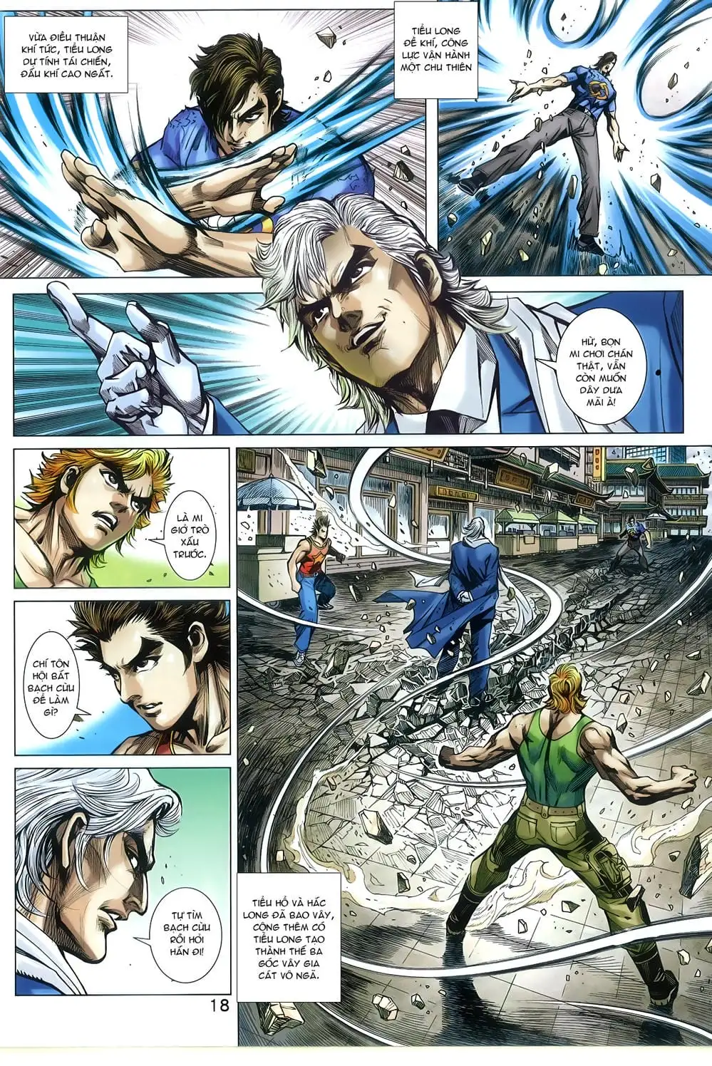 Chapter 1302 - Image 6