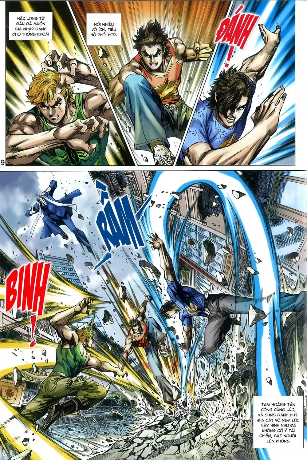 Chapter 1302 - Image 7