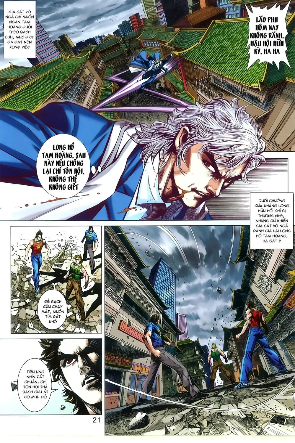 Chapter 1302 - Image 9