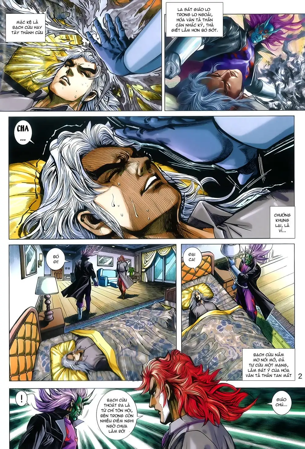 Chapter 1303 - Image 1