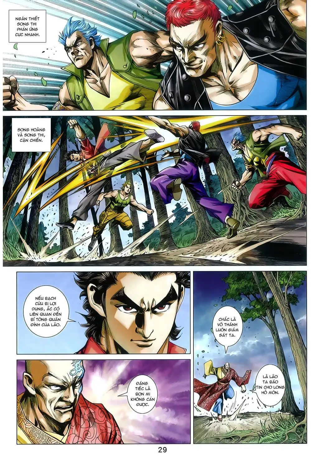 Chapter 1304 - Image 8