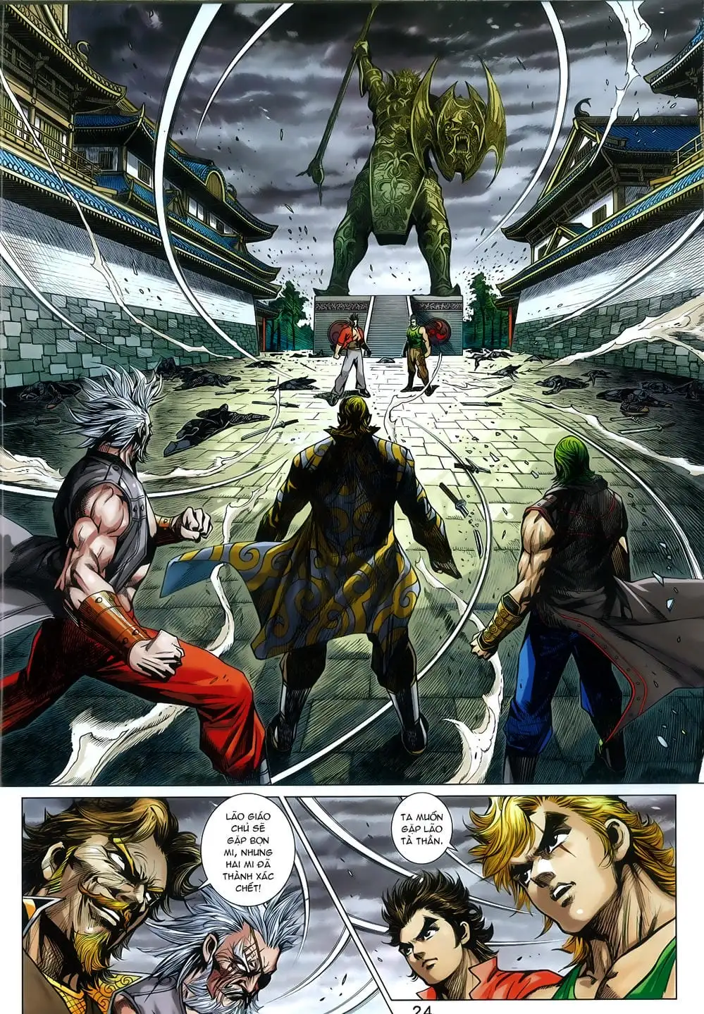 Chapter 1305 - Image 15