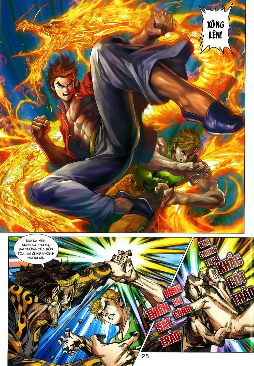 Chapter 1305 - Image 16