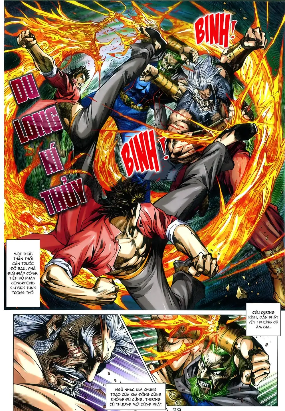 Chapter 1305 - Image 20