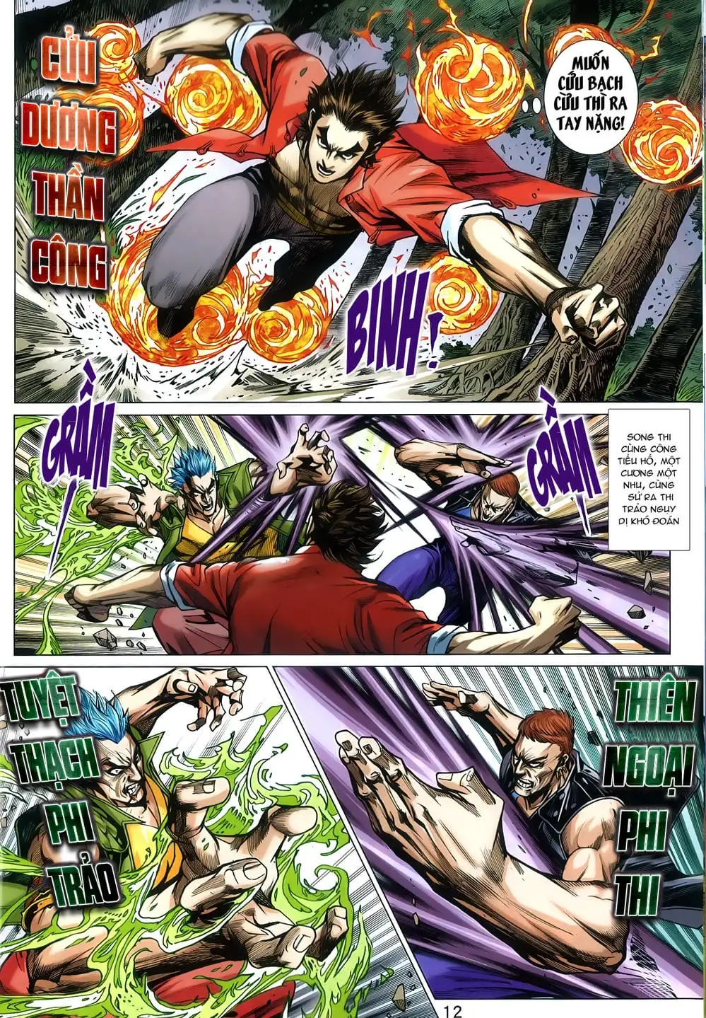 Chapter 1305 - Image 3
