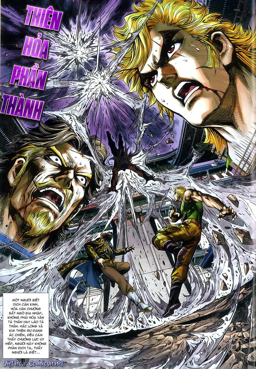 Chapter 1306 - Image 2