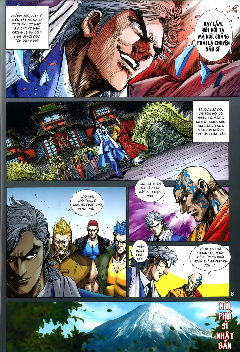 Chapter 1306 - Image 11