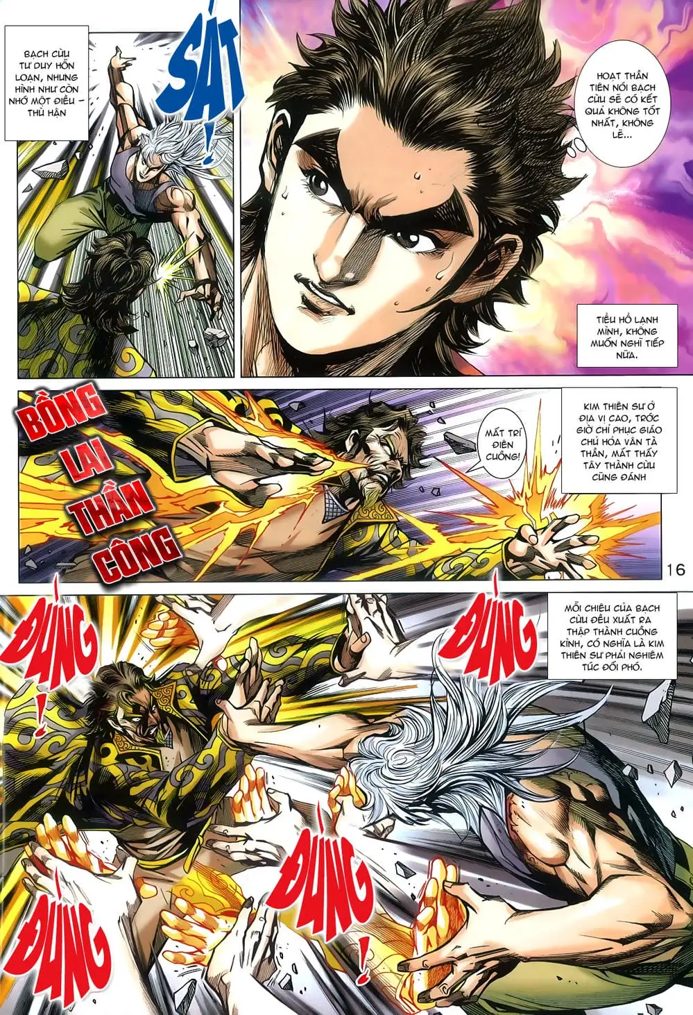 Chapter 1306 - Image 19