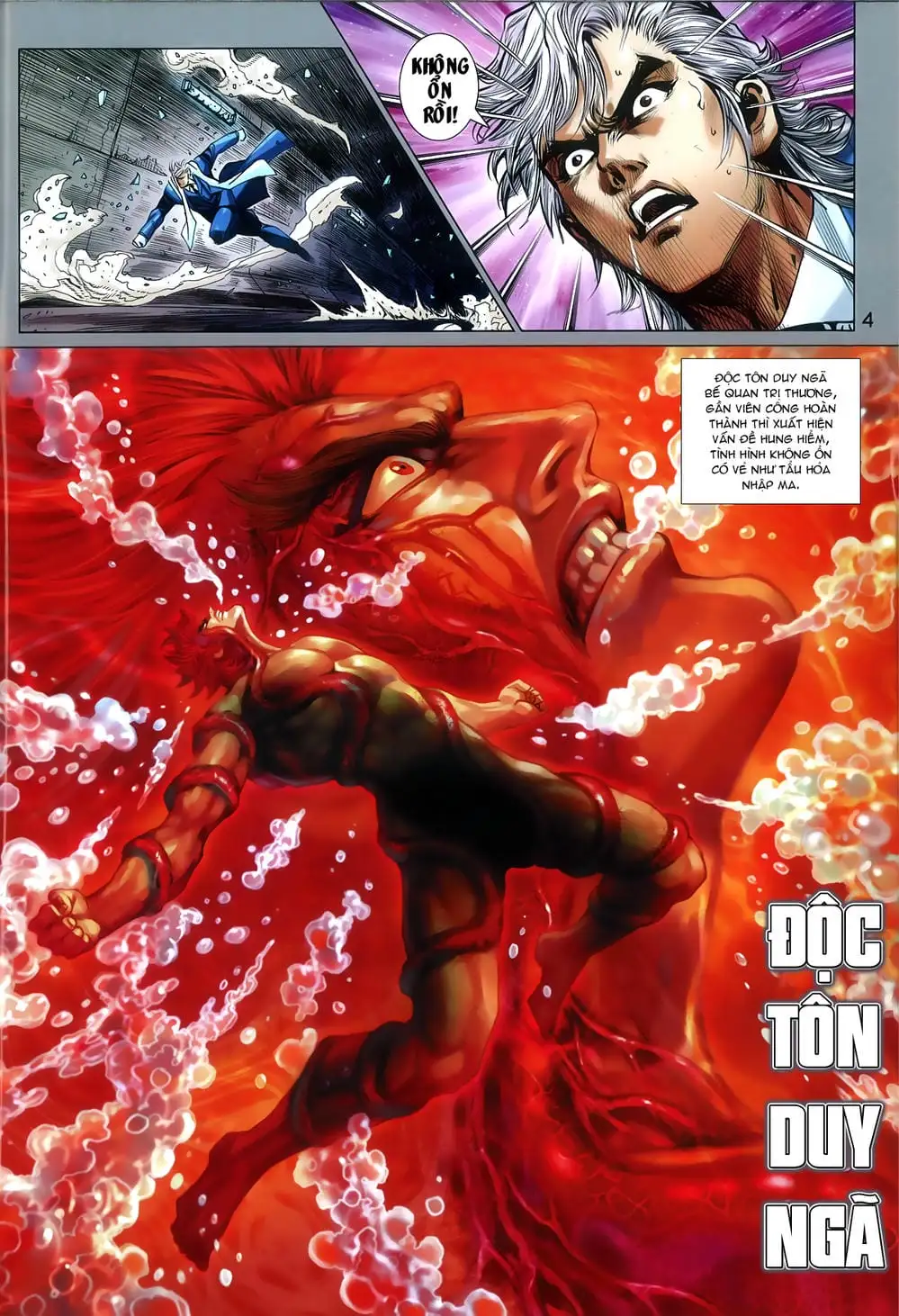 Chapter 1306 - Image 7
