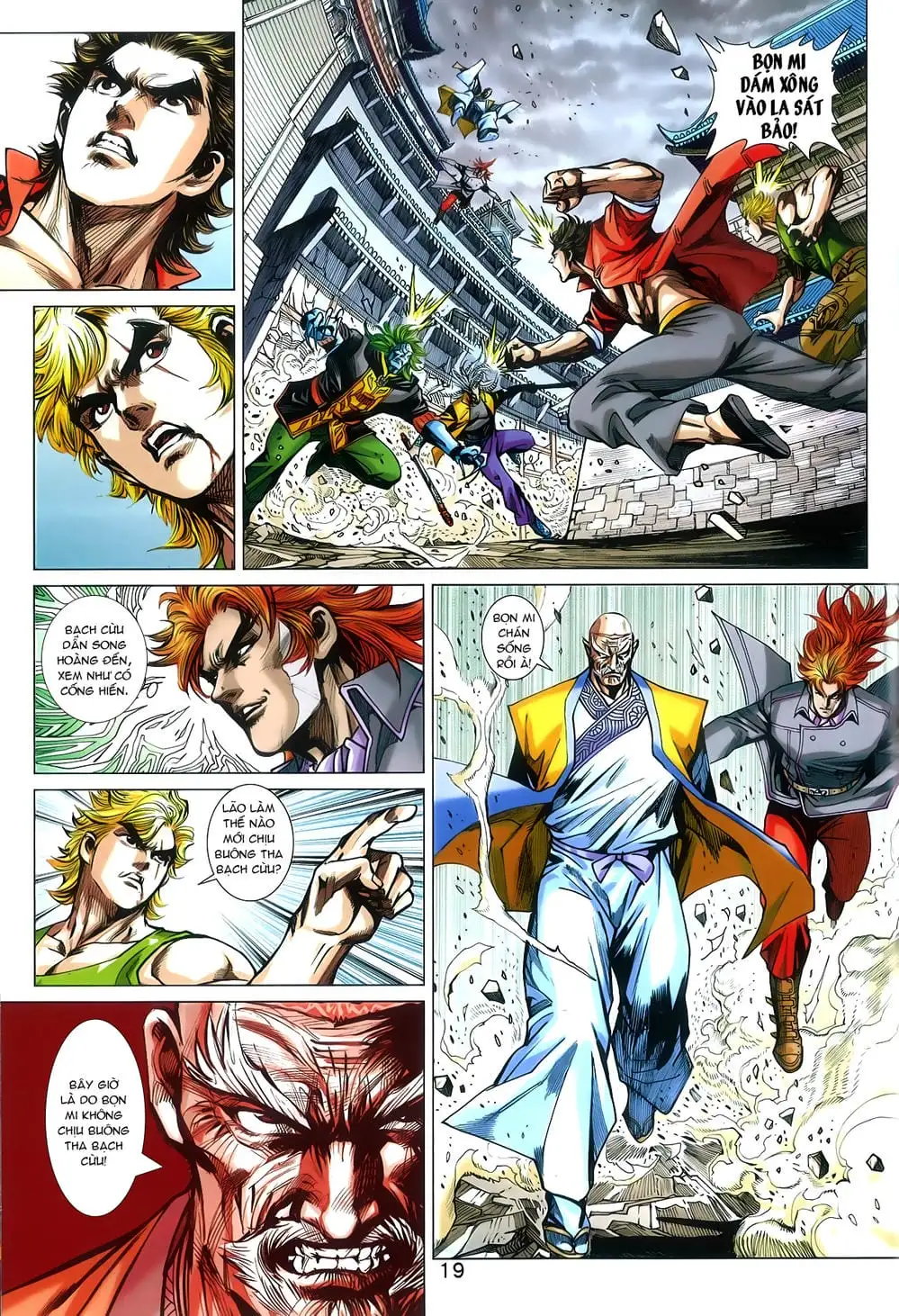 Chapter 1307 - Image 2