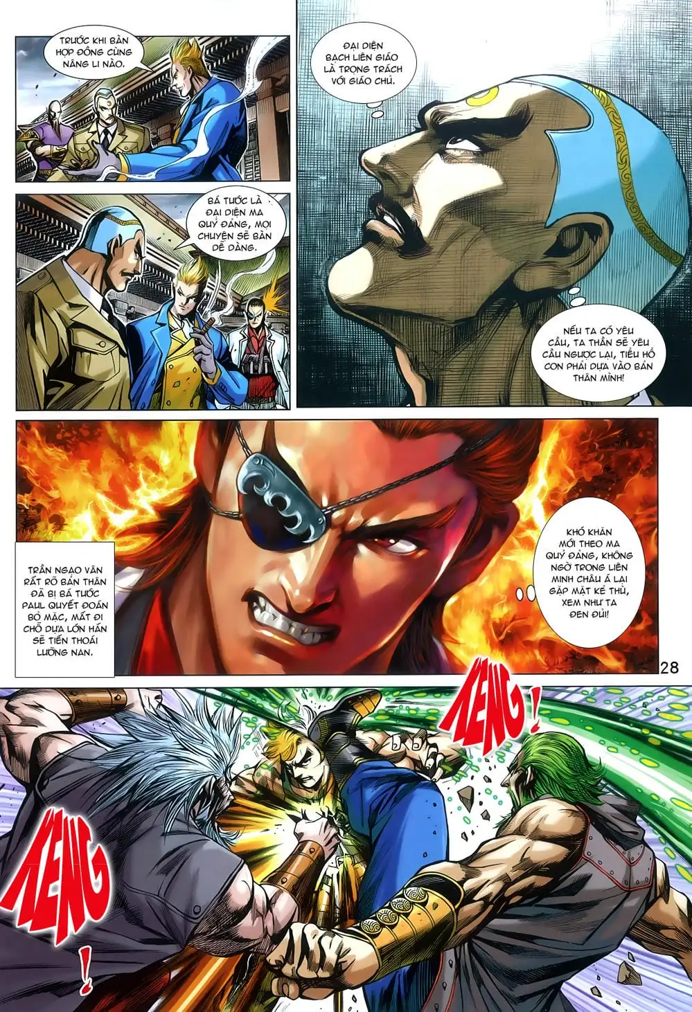 Chapter 1307 - Image 11