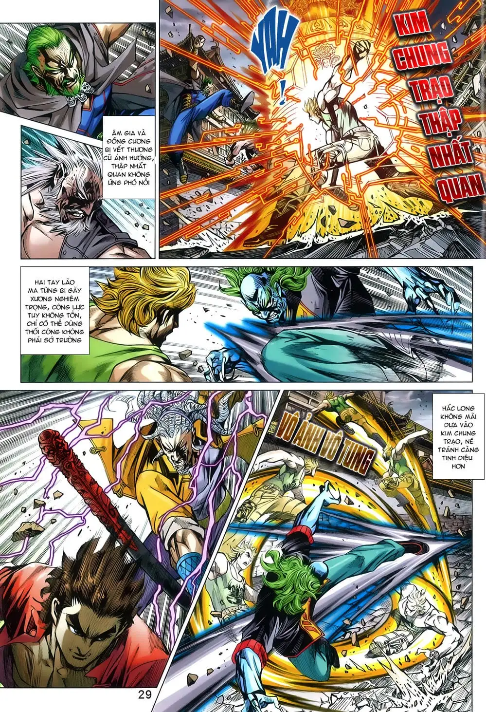 Chapter 1307 - Image 12