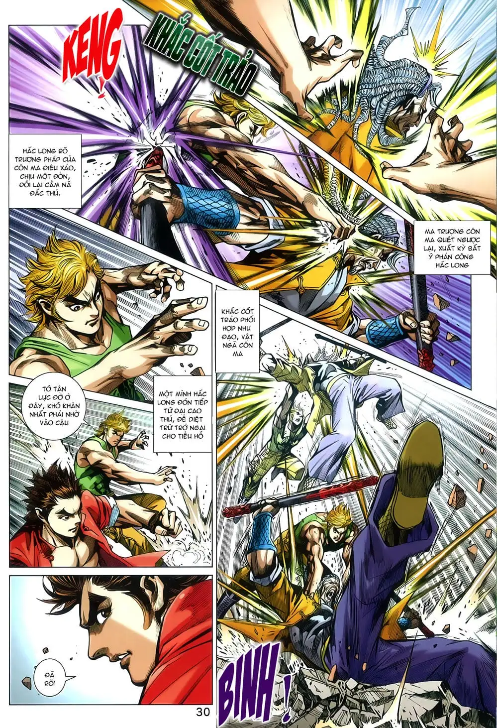 Chapter 1307 - Image 13