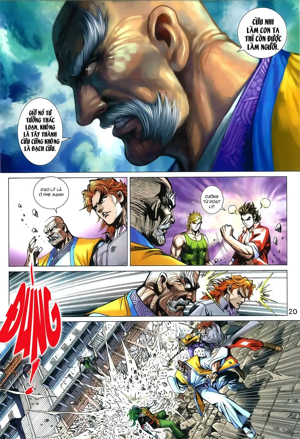 Chapter 1307 - Image 3
