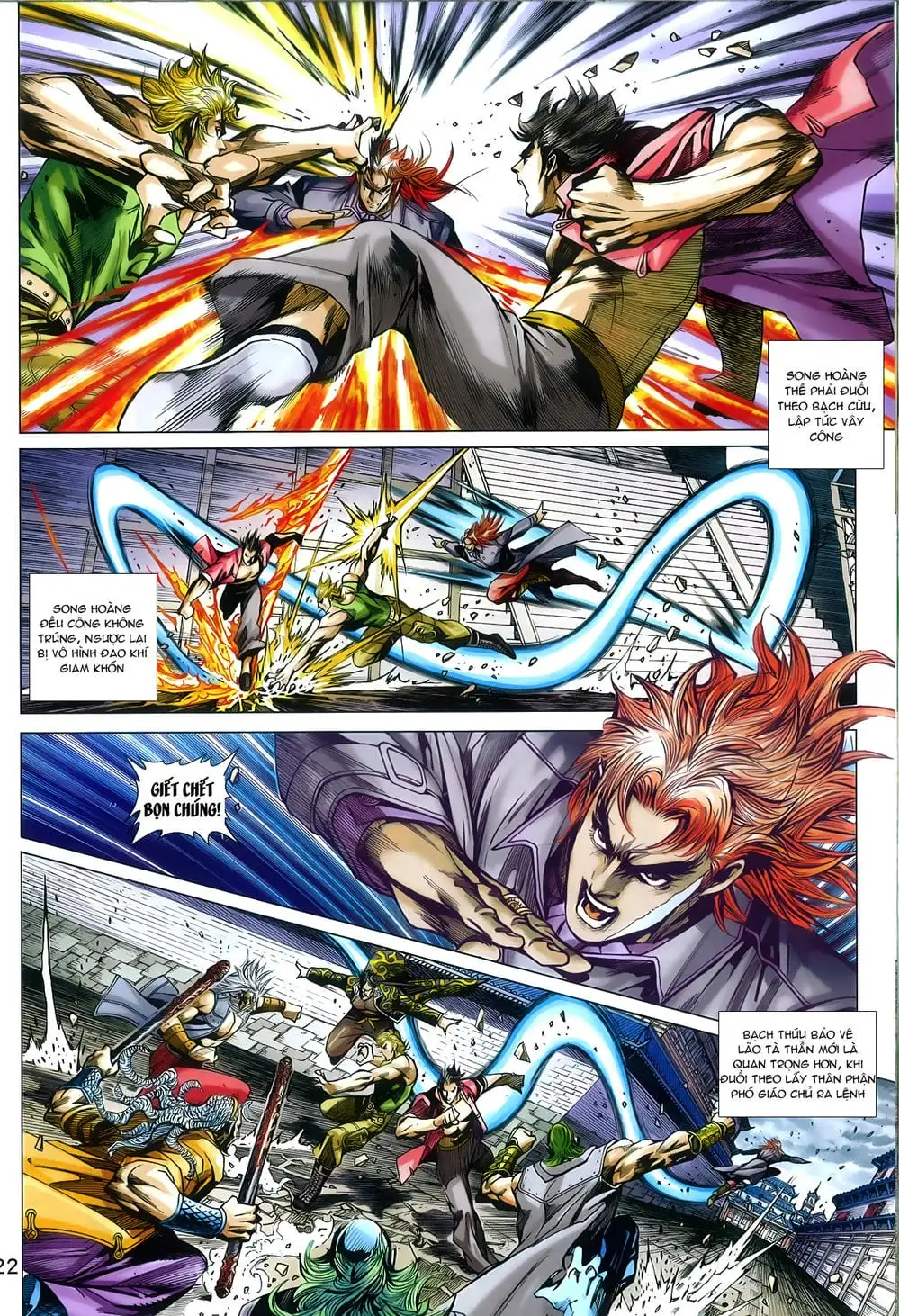 Chapter 1307 - Image 5