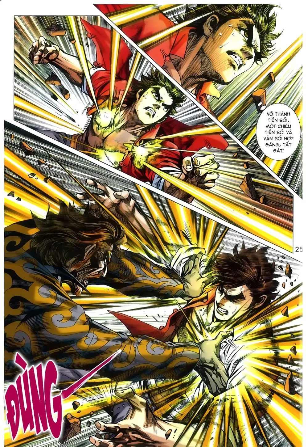 Chapter 1308 - Image 20