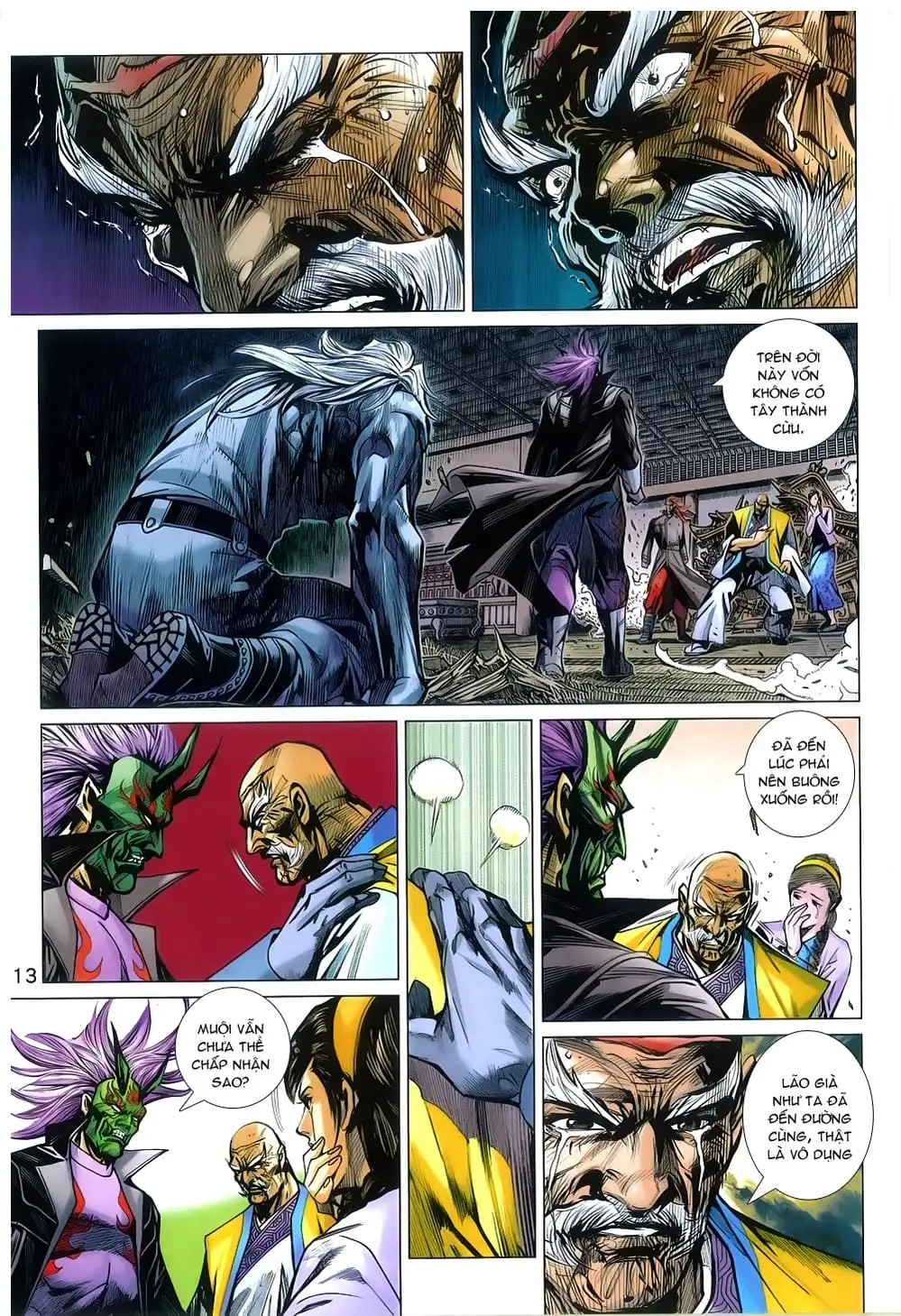 Chapter 1308 - Image 8