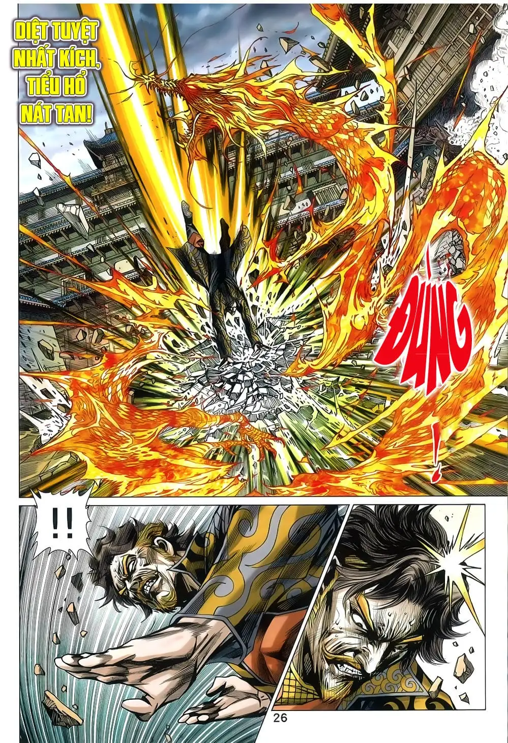 Chapter 1309 - Image 1