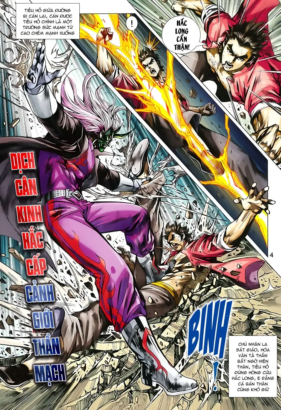 Chapter 1309 - Image 12
